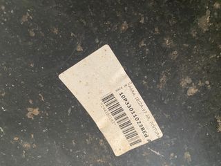 Parachoques SEAT IBIZA 97 NUEVO!