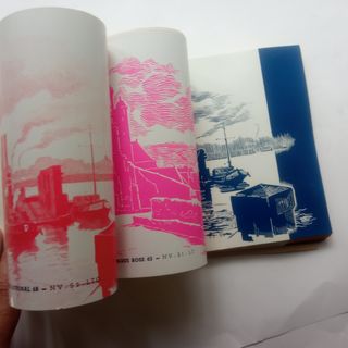 Antiguo muestrario de tintas