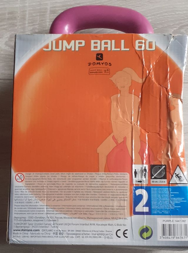 Palla per saltare bambino/a ginnastica e gioco N