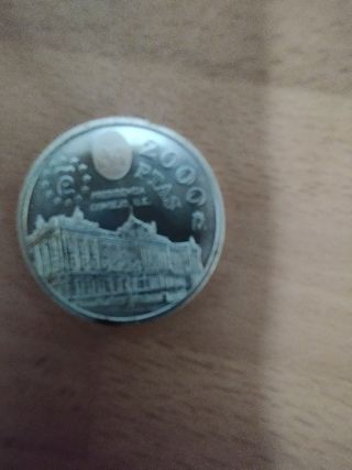 Moneda Plata 2000 pesetas; año 1995