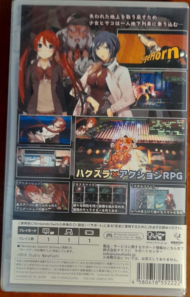 Videojuego Dead or School Nintendo Switch