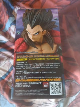Vegeta Ssj4 Dokkan Battle 4th Banpresto Bandai