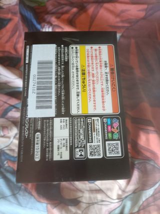 Vegeta Ssj4 Dokkan Battle 4th Banpresto Bandai