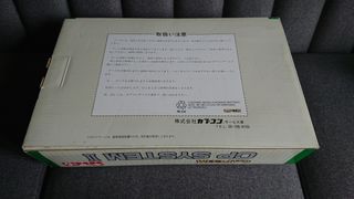 Like New CPSII Alien VS Predator JP Arcade Japan