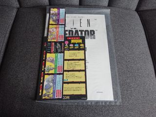 Like New CPSII Alien VS Predator JP Arcade Japan