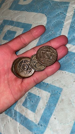 Monedas antiguas