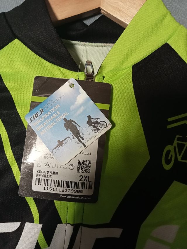 Maillot Cheji nuevo