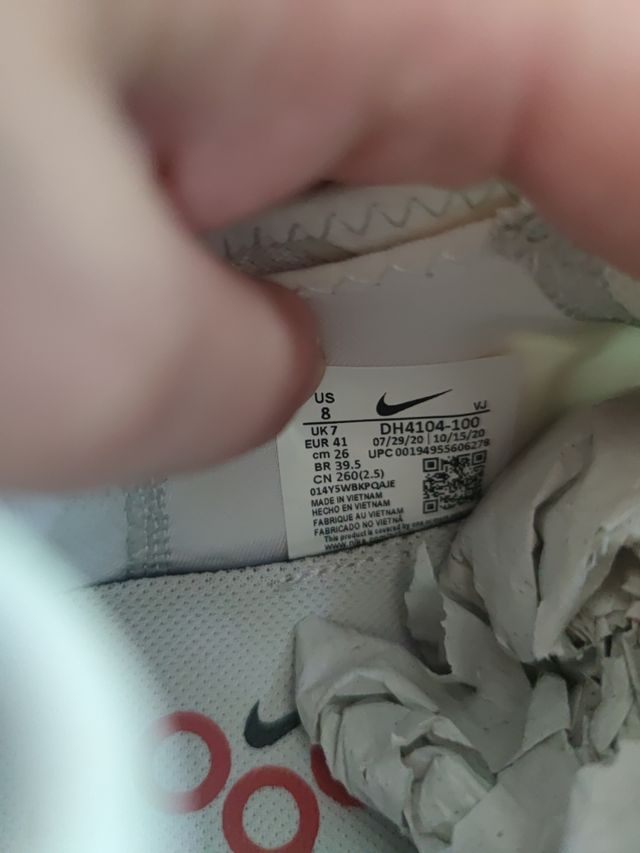 Nike Airmax 2090 light bone