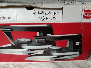 Plancha vintage Solac