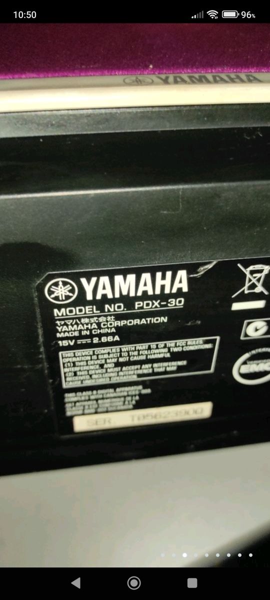 Yamaha pdx 30