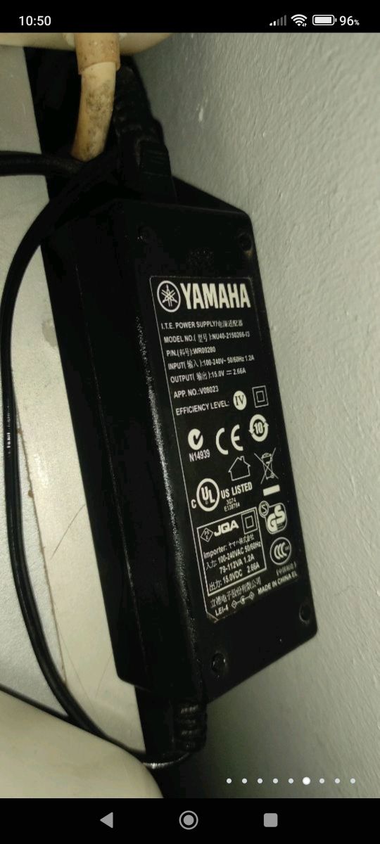 Yamaha pdx 30
