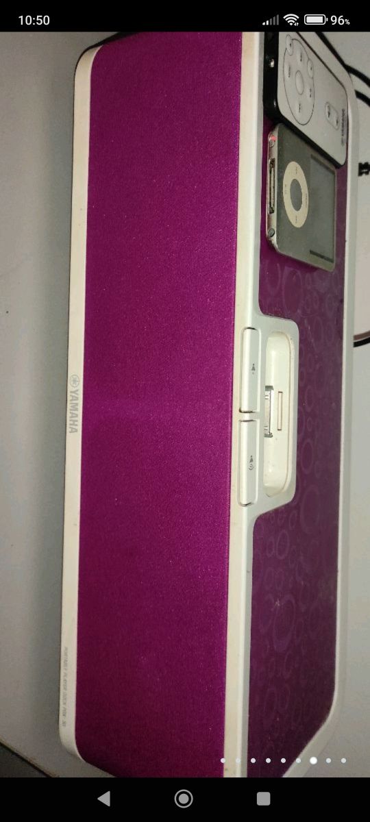 Yamaha pdx 30