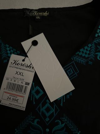 Korushi. Sin estrenar