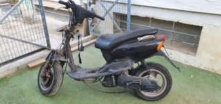 Yamaha Neos 50