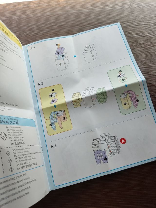PUZZLE 3D CITY LINE LONDON