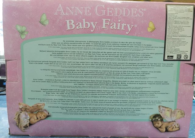 MUÑECO BABY FAIRY ANNE GEDDES COLECCION