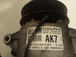 COMPRESOR DE AIRE OPEL REF. 401351739