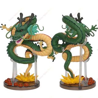 Dragón Ball Z Shenron Figura
