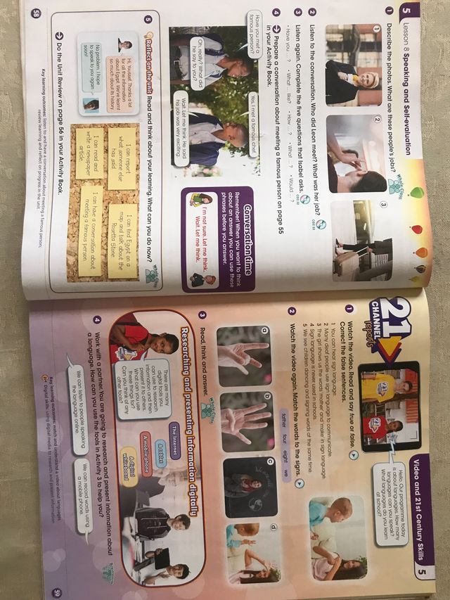 New high five! English 6. Pupil's Book