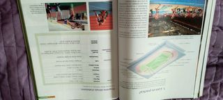 Libro y cuaderno Educación física 1° y 2° ESO.