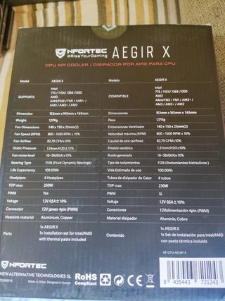 Nfortec AEGIR X