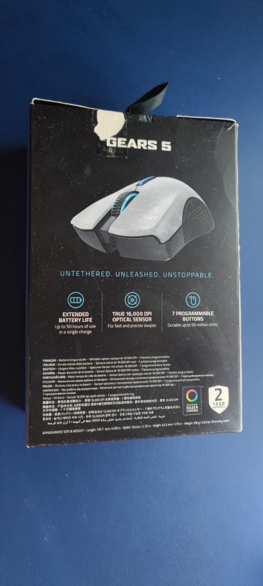 Ratón Gaming Razer Mamba Wireless Ed. Gear of War5