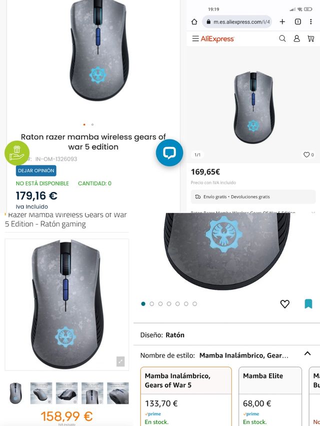 Ratón Gaming Razer Mamba Wireless Ed. Gear of War5