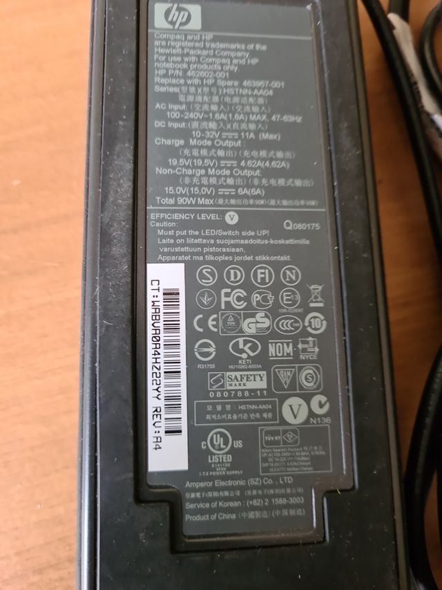 Alimentatore Hp originale nuovo