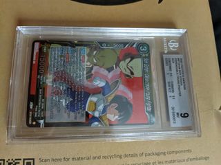 Son gohan SGR beckett 9