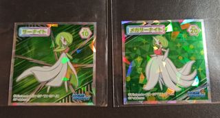 pegatinas / sticker Gardevoir Pokemon wafer