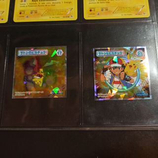 Pegatinas / sticker Pikachu Pokemon wafer