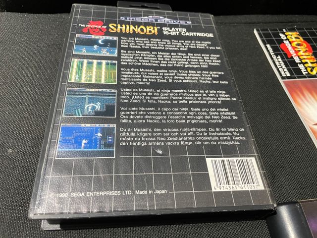 The revenge of shinobi