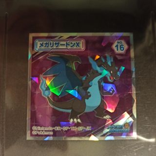 2 Pegatinas / sticker Pokemon Charizard 