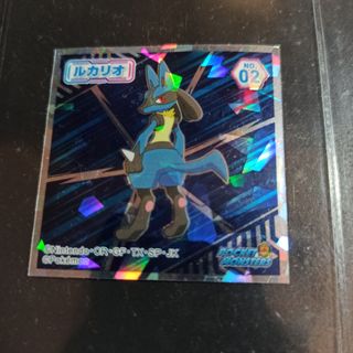 pegatina / sticker pokemon Lucario