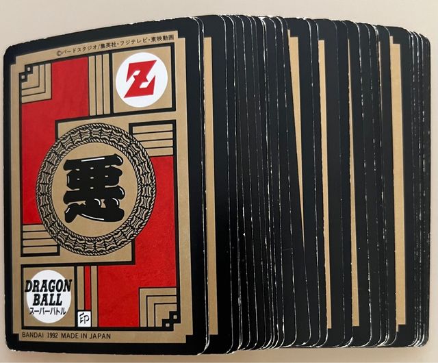 Super Battle Power Level Part 2 Set 37/38 cartas