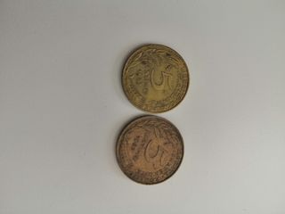 lote monedas de Francia