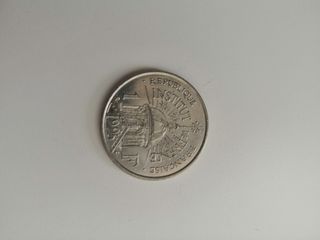 lote monedas de Francia