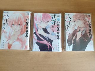 Shikimori japones 1-3