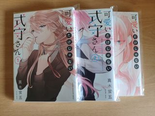 Shikimori japones 1-3