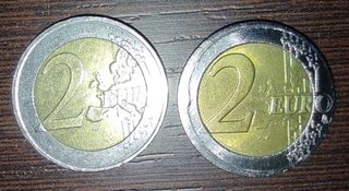 Moneda 2€ Francesa 2012 con errores.