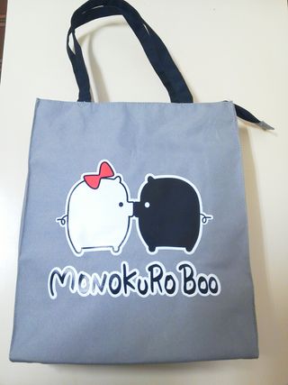 bolso monokuro boo
