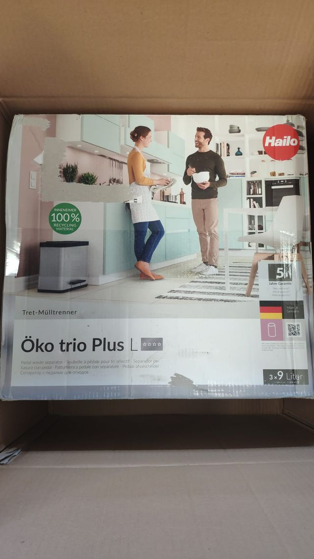 Cubo de basura triple Acero Inoxidable 47x35x44cm