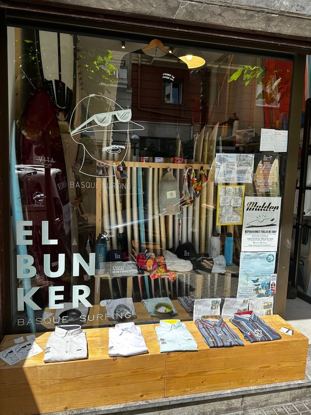EL BUNKER SURF SHOP S.L - BASQUE SURFING