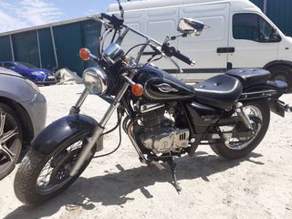 suzuki marouder 250cc