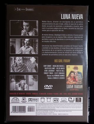 5 películas El Cine de los Grandes - Serie A