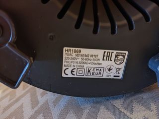 Licuadora XL Philips 900W