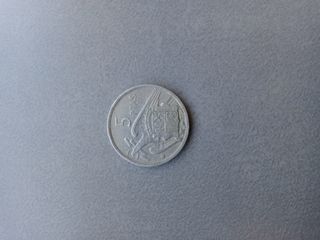 Moneda de 5 pesetas de 1957 "un duro".
