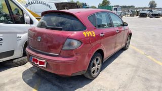 SEAT TOLEDO 3 (5P2) 1.9TDI 105CV AÑO 2005 ( 9993)
