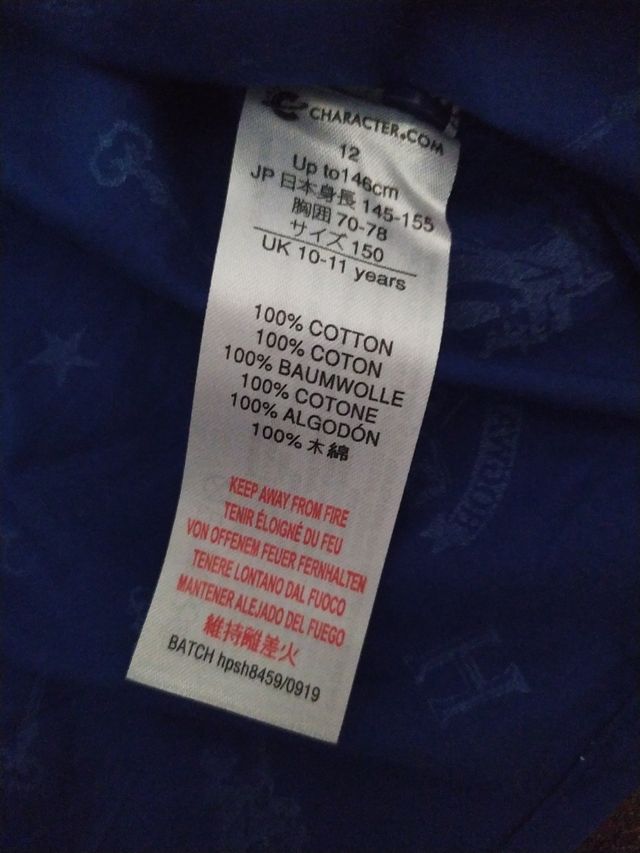 Camicia maniche corte, 10 -11 anni, Harry Potter