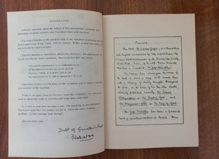 The Supreme Yoga Swami Venkatesananda. 2 vol